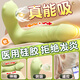 主動點遙控跳蛋情趣用品成人震動棒女性生理解壓玩具遠(yuǎn)程穿戴自慰按摩