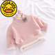 G.duck女童毛衣加絨兒童針織衫冬裝新款加厚一體絨保暖1-8女寶寶打底衫 粉紅色【加絨加厚】 90 建議身高80-90cm2-3歲