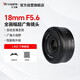 七工匠適馬徠卡松下L卡口 定焦鏡頭黑色18mm f5.6全畫幅廣角鏡頭適用s5 s9 s1  FPL SL2 SL3