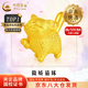 中國黃金（CHINA GOLD）小貓咪黃金項(xiàng)鏈女款足金動物吊墜鎖骨鏈情人節(jié)生日禮物送女友愛人 【京速達(dá)】貓咪項(xiàng)鏈【黑繩】約0.3g