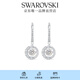 施華洛世奇（SWAROVSKI）施華洛世奇跳動(dòng)的心 UNA SPARKLING DC 耳環(huán)女 鍍白金色 5504652