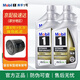 美孚（Mobil）金美孚1號長效型EP 節(jié)能型ESP 銀美孚1號 全合成機油美國原裝進口 進口美孚1號 EP 5w-30【946ml-4】