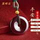漫畔石天然原礦朱砂平安扣吊墜男士黃金轉(zhuǎn)運(yùn)珠項(xiàng)墜掛件女款本命年護(hù)身符 【女款】黃金珠朱砂平安扣吊墜