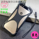 蕓洛2025新款 VIVO 華為手機(jī)通用 安卓手機(jī)通用 硅膠手機(jī)套 4.3-7寸通用方角無字+短繩-黑色