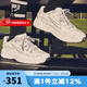 耐克（NIKE）女鞋大童鞋2025夏季新款P-6000復(fù)古運(yùn)動(dòng)老爹鞋緩震休閑鞋跑步鞋 HV5064-003 38