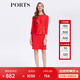 PORTS寶姿春夏新品女裝春夏優(yōu)雅碎花長(zhǎng)袖連衣裙LM8D002KWB008 WATERMELON RED M (6)