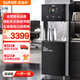 蘇泊爾開水器商用飲水機(jī)凈水機(jī)直飲水機(jī)直飲機(jī)大型工廠用燒水器學(xué)校燒水機(jī)過(guò)濾器加熱凈水器一體直接飲用 五級(jí)超濾款一開一溫/2000W 商用凈飲機(jī)開水機(jī)