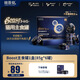 格吾安 Boost 3-in-1貓主食罐全價鮮雞肉三重免疫全新升級1盒（85g*6）