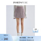 PORTSPURE寶姿女裝秋冬新品女裝短裙RM7S007NFD050 COLOR MIX TWEED 36