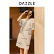 DAZZLE地素 邱天同款  連衣裙2024年早秋女裝條紋四季針織短裙 白色 M