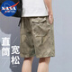 NASA MARVEL七夕情人節(jié)禮物短褲男夏季休閑中褲戶外運(yùn)動(dòng)透氣速干直筒五分褲