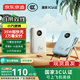 京東京造【可登機(jī) 3C認(rèn)證】35W自帶線充電寶20000毫安時(shí)移動(dòng)電源戶外上飛機(jī)適用蘋果16華為小米榮耀冰川藍(lán)