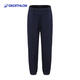 迪卡儂兒童運動(dòng)長(cháng)褲春夏透氣青少年藏藍色14_15歲161_172cm-4557614