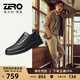 零度Zero休閑皮鞋男鞋新品頭層牛皮戶(hù)外百搭潮流男士商務(wù)休閑鞋