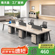 雅天晶（ya tian jing）辦公桌椅組合職員簡約現(xiàn)代辦公家具員工位卡座四六人位屏風(fēng)職員桌 1.2米單人位