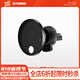 YZ 適用于蘋果手機(jī)magsafe 車載支架iphone手機(jī)車充磁吸無(wú)線充電器 magsafe圓形支架通用-不含無(wú)線充