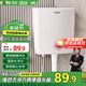 四季沐歌（MICOE）馬桶水箱沖便器沖水箱廁所水箱衛(wèi)生間蹲便器抽水箱蹲坑大沖力水箱