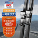 一途（YITU）沃爾沃XC60【09-17款】沃爾沃S80【06款-至今】雨刷器雨刮A級膠條