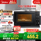美的（Midea）微碳系列 下拉門微波爐 附烤箱功能 殺菌家用 800w變頻 光波速熱（PC20M5T）