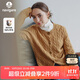 Navigare意大利小帆船女士全羊毛絞花針織開(kāi)衫毛衣外套2334094512 砂 M 
