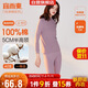 宜而爽【一等品100%純棉】半高領(lǐng)女士保暖內衣套裝抗靜電全棉秋衣秋褲