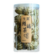 生莫鷓鴣茶海南茶葉特產(chǎn)鷓鴣茶涼茶老爸茶酒店飯店茶葉 40個(gè)/10個(gè)茶球 1罐【精選50克鷓鴣茶】