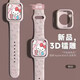適用蘋(píng)果S11手表iwatchs10表帶applewatch9新款凱蒂貓女款SE KT貓粉+硅膠殼 適用iwatch S10/S11 42mm