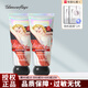 格蘭瑪弗蘭安娜亞馬遜防曬霜SPF50+面部全身防護(hù)隔離清爽室內(nèi)戶外軍訓(xùn)50ml 二支