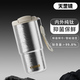 茶卡純鈦保溫杯智能溫顯車(chē)載咖啡杯教師節送老師男女朋友老婆生日禮物天罡鏡【內外純鈦+無(wú)禮盒】550ml