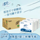清風(fēng)擦手紙1層200抽*20包商用酒店抽取式紙巾加厚抽紙