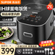 蘇泊爾（SUPOR）球釜小型電飯煲2升可預約定時(shí)IH電磁加熱不粘內膽防溢出1-2人電飯鍋 SF20HC949C 2L IH磁熱球釜內膽 2L IH磁熱球釜內膽