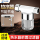 吉百居熱水器前置過濾器家用凈水器進水口多場景通用壁掛爐花灑阻垢器