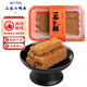 三關(guān)六碼頭 董生陽老字號一品蛋酥老式糕點(diǎn)心黃金雞蛋酥餅干健康零食105g