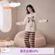 靜韻【超柔軟】半邊絨喵咪睡衣女秋冬新款可愛家居服加厚保暖套裝