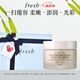 Fresh馥蕾詩蓮花青春面膜30ml熬夜應急 生日禮物送女友男友