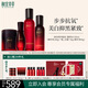 相宜本草紅景天淡斑美白水乳霜精華護(hù)膚送女友生日禮物禮盒護(hù)膚品