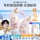 卡姿蘭防曬霜女士隔離遮瑕三合一SPF50+防紫外線(xiàn)清爽不油膩正品 【紫色35g】推薦暗黃皮膚