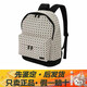 三宅一生（ISSEY MIYAKE）DAYPACK啞光菱格大容量牛皮書(shū)包電腦包雙肩包 送男友 節日送禮 七夕送禮 沙米色BB52-AG033-47 長(cháng)34cm 寬18cm 高43cm
