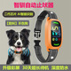 智馴自動(dòng)止吠器防止狗叫智能寵物止吠電擊項圈防叫亂叫擾民神器大小型 S1【智能自動(dòng)款】不帶遙控器橙色