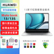 二手華為筆記本電腦HUAWEI13英寸matebook13/13s輕薄小巧商務(wù)辦公本大學(xué)生設計師2K 13：11代i5/16G/512G/2K觸屏 【13英寸 2K全面屏】 9成新 【官方標配+699