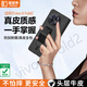 皮皮殼【京倉(cāng)速發(fā)】適用vivoxfold5手機(jī)殼xfold3折疊屏全包防摔Xold5Pro磁吸真皮輕薄保護(hù)套真皮翻蓋殼 【黑色】vivoxfold2基礎(chǔ)款