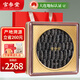 官參堂 大連淡干海參干貨 至甄500g 40-70只 底播遼刺參海鮮簡裝