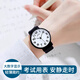 光影時(shí)刻手表男初高中學(xué)生公務(wù)員考試專(zhuān)用簡(jiǎn)約潮流兒童石英表女百搭指針表