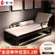一善一品 紅木家具 非洲花梨（學(xué)名：刺猬紫檀）新中式實(shí)木貴妃凳 貴妃椅客廳躺椅美人椅貴妃榻 新中式 貴妃椅（酸i枝色）