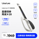 LiberLiveC1無(wú)弦吉他融合伴奏智能電吉他自動(dòng)擋彈唱一人樂(lè)隊(duì) 官方標(biāo)配 象牙白 官方標(biāo)配