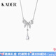 卡蒂羅緞帶蝴蝶結(jié)項(xiàng)鏈女925銀小眾設(shè)計(jì)鎖骨鏈禮物送女友老婆