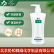精心硅霜280g北京協(xié)和精細保濕霜滋潤護手霜身體乳面霜補水