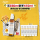 科顏氏（Kiehl's）金盞花潔面啫喱230ml洗面奶保濕清潔護(hù)膚禮盒生日禮物