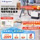 東菱（Donlim）多功能清潔機(jī)高溫蒸汽清潔機(jī)家用廚房布藝窗簾地毯清洗機(jī)干濕兩用吸塵器DL-7901