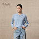 鄂爾多斯1980秋冬小翻領(lǐng)女套衫 晴空藍-25 XL 170/92A